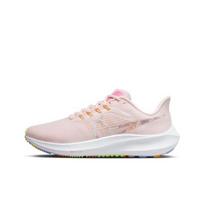 Nike Wmns Air Zoom Pegasus 39 Premium Light Soft Pink DO9483-600 EU 38.5 white