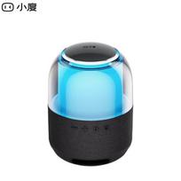 Xiaodu Smart Portable RGB Bluetooth Speaker CN plug (adapter included) (CN version)