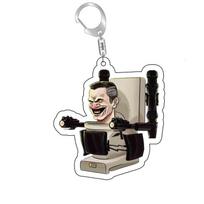 Funny Skibidi Toilet Keychain Skibidi DopToilet Tv Man Figure Toy Acrylic Keyring for Bag Pendant Key Chain Doll Gifts Wholesale gray