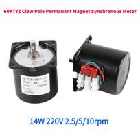 60KTYZ  AC Motor 110V 220V 14W 50Hz  Micro Gear Permanent Magnet Synchronous Motor Low Speed 2.5 5 10 15 20 30 50 60 80 110 rpm 220V 2.5rpm