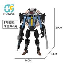 New Updated Audio executor enforcer Skibidi Toilet MOC Building Blocks Set Electromagnetic Titan speaker King Bricks Toys gray