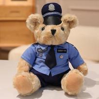 Firefighter Teddy Bear Plush Dolls 25 Cm Soft Stuffed High Quality Official Uniform Plushie Kawaii Birthday Gift For Adult 25CM high bagged brown