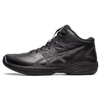 ASICS Gel Hoop V15 Basketball Shoes 'Black' 1063A063-001 39 gray