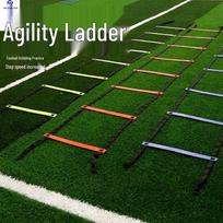 Agility Ladder Training Set black