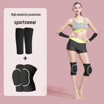 Volleyball Knee and Arm Protection Set white