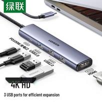 Ugreen USB-C 5-in-1 HDMI Multiport Adapter gray
