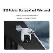 Xiaomi MI Smart Outdoor Camera 4 Dual Camera Edition (CN version)