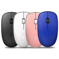 Rapoo M200G Wireless Bluetooth Mouse