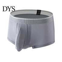 Breathable Boxer Shorts Men Underwear Elastic Mid-rise Tight Cut High Elasticity Boxers Briefs Solid Color Separated Elephant Panties Non-stretched XXXL beige