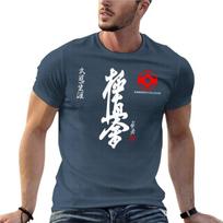 Kyokushin Karate Kai Kovos Menas Dydelis Marškinėliai Vasaros UnisexS Drabužiai Trumpomis Rankovėmis Streetwear Didelio Dydžio Viršus Marškinėliai S black