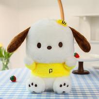 Pacha dog doll creative plush toy puppy doll cute grab machine rag doll children throw pillow 35Cm (0.31) beige