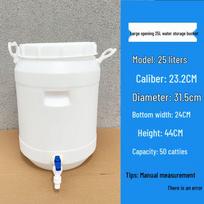 Hanyou 25L Plastic Enzyme Fermentation Bucket with Faucet blue