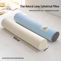 Thailand Natural Latex Neck Support Pillow with Special Curve Design Standard gray