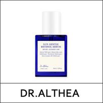 [DR.ALTHEA] (b) 0.1% Gentle Retinol Serum 30ml blue