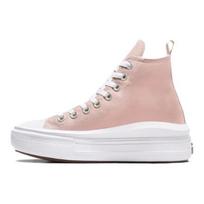 Converse Chuck Taylor All Star Move Platform Aukštakulniai GS Static Pink Vaikams Sportbačiai Balti Juodi A08745C 38 beige