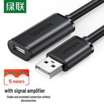 UGREEN US121 USB 2.0 Male to Female Extension Cable gray