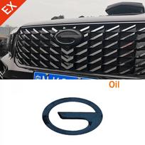 For Trumpchi GAC GS8 Accessories Black Car Label Sticker Car Front Logo Frame Head Bumper Decor Sticker Cover 2023-2024 gray