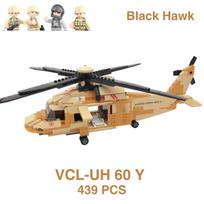 Ka-52 F35 Mi-24 A10 Stryker Military Helicopter Tank Russia US Modern War Airplane Model Building Block Brick Children Kid Toys beige