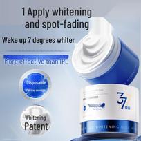 377 Whitening No-Rinse Sleeping Mask Cream white