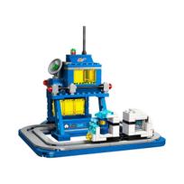 Lego Idea Micro Command Centre ONE SIZE
