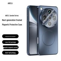 OPPO Find X9 Ultra/Pro Magnetic Frosted Full Coverage Anti-Drop Heat Dissipation Case Find X8 gray