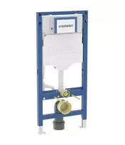Geberit Duofix - potinkinis elementas pakabinamam unitazui, aukštis 1,12 m 111.925.00.6