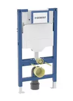 Geberit Duofix - potinkinis elementas vaikiškam pakabinamam unitazui, aukštis 97 cm 111.923.00.6