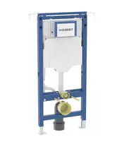 Geberit Duofix - Potinkinis elementas pakabinamam unitazui, montuojamas tarp šoninių sienų, aukštis 1,12 m 111.355.00.6
