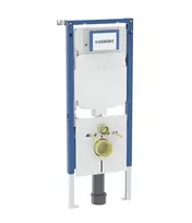 Geberit Duofix - potinkinis elementas pakabinamam unitazui, aukštis 1,14 m 111.794.00.2