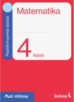 Matematika. Pasitikrinamieji darbai 4 klasei. Serija Maži milžinai