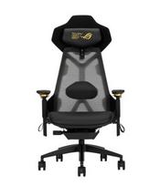ROG Destrier Edition 20 Gaming Chair BLACK/GOLD