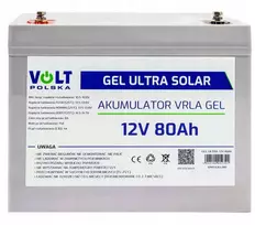 Volt Polska Gel VPRO 12V 80Ah akumuliatorius
