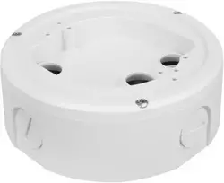 BCS ULTRA BCS-U-FA 5MP lauko IP vaizdo kamera su PoE, 2.8mm objektyvu, 30m IR, IP67