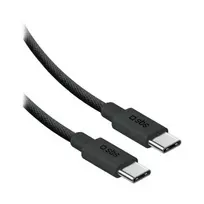 SBS USB-C į USB-C nailono laidas 2m 240W juodas