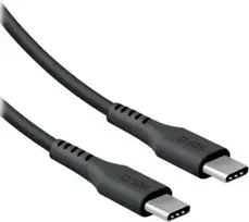 SBS USB-C į USB-C laidas 2m 60W USB Power Delivery juodas