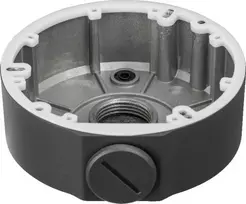BCS POINT BCS-P-A173-G maitinimo adapteris, 12V 1.7A (20.4W), juodas