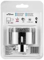 Graphite 55H316 SDS-Plus grąžtas betonui ir mūrui 16 mm x 210 mm