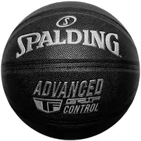 Spalding Advanced Grip Control krepšinio kamuolys 7 dydžio