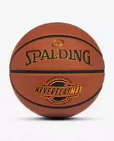Spalding Neverflat Max krepšinio kamuolys Indoor & Outdoor Brown 7 dydis