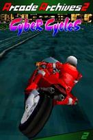 Arcade Archives 2: Cyber Cycles (Xbox Series X|S) XBOX LIVE Key EUROPE