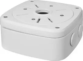 BCS BCS-ATU-B universalus AC/DC adapteris CCTV kameroms, 12V 2A (24W), EU kištukas, juodos spalvos