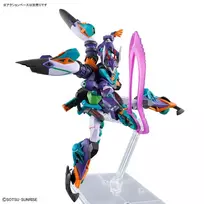 GNP HGGQ 1/144 GFreD High Grade Gundam Build Metaverse modelio rinkinys