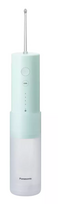 Panasonic EW-DJ4B burnos irigatorius 0,15 L