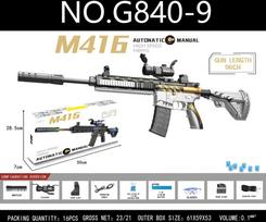 Ramiz Žaislinis M416 šautuvas su aksesuarais