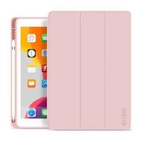 Rožinis atverčiamas dėklas "Tech-Protect SC Pen" planšetei Apple iPad 10.2” 7 / 8 / 9 / 2019-2021