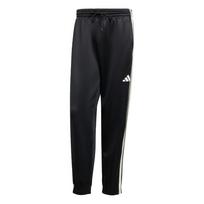 ADIDAS SPORTSWEAR Sportinės kelnės 'Stadium' juoda / balta