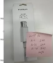 3M USB–USB-C įkrovimo ir duomenų perdavimo laidas ESDRAS