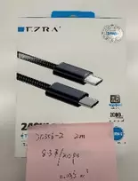 2M USB-C–USB-C greitojo įkrovimo laidas EZRA DC356-2 240 W
