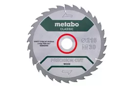 Metabo 628062000 Precision Cut Classic diskinis pjūklo diskas 216 mm x 30 mm x 40T