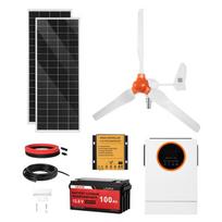 12V 600W saulės ir vėjo energijos komplektas